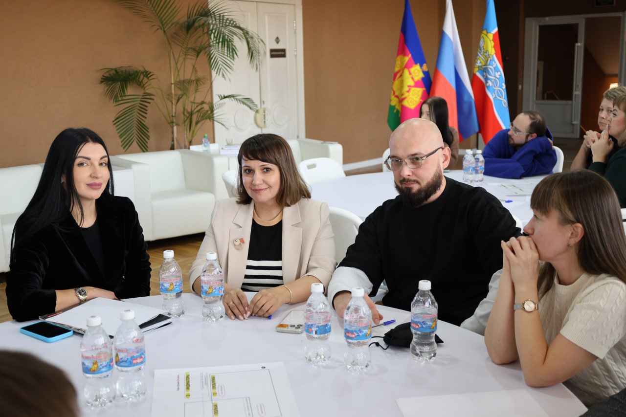 Андрей Харченко: Сегодня в Армавире прошел первый муниципальный форум креативных индустрий «Новые горизонты развития» Андрей Харченко: Сегодня в Армавире прошел первый муниципальный форум креативных индустрий «Новые горизонты развития»