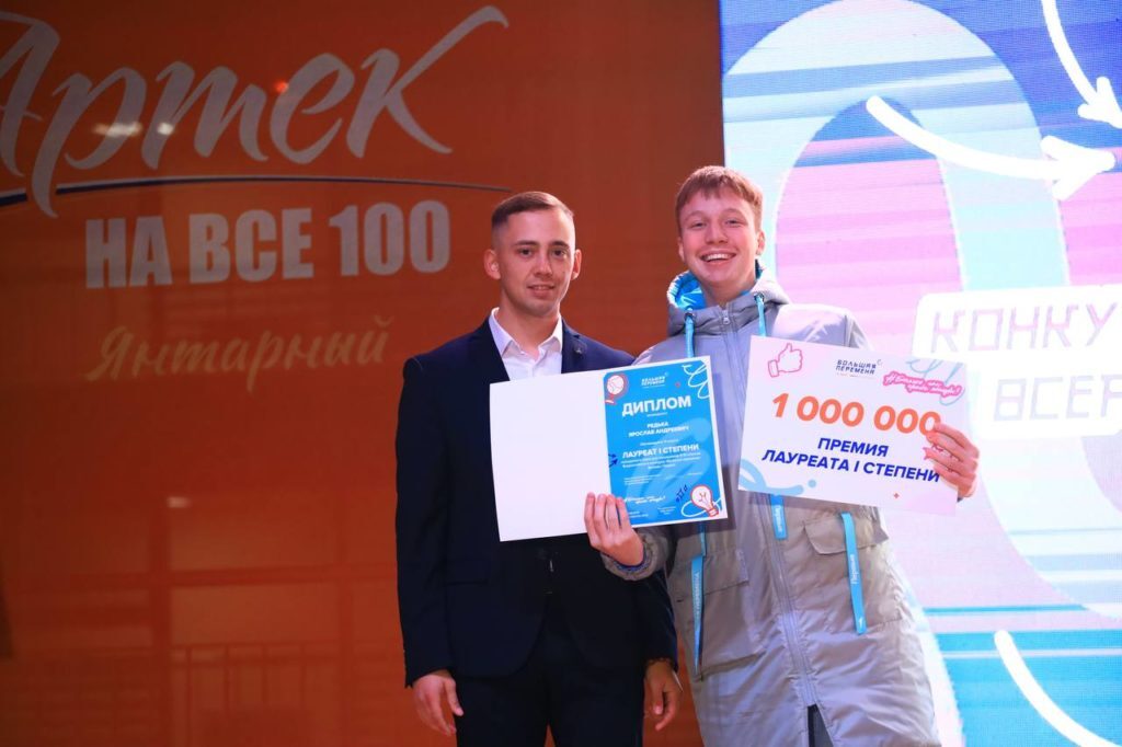 Кадет Ейского казачьего корпуса – победитель Всероссийского конкурса