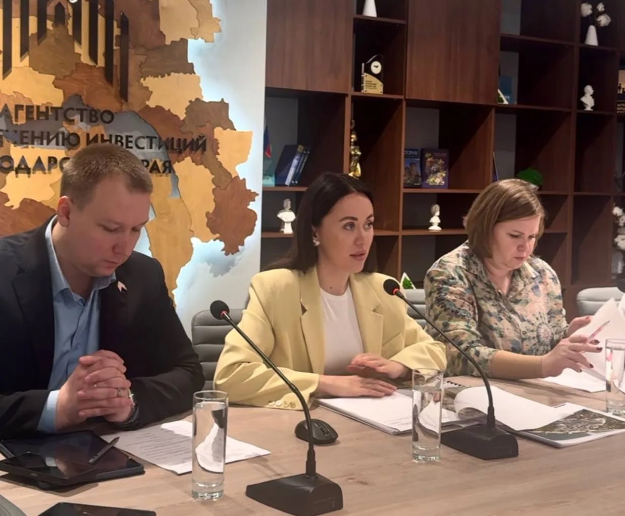 Агентство по привлечению инвестиций Краснодарского края за три года работы втрое нарастило объем инвестпроектов Агентство по привлечению инвестиций Краснодарского края за три года работы втрое нарастило объем инвестпроектов