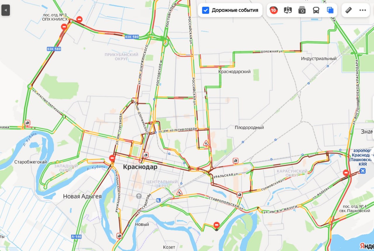 Пробки к концу короткой рабочей недели достигли 10 баллов