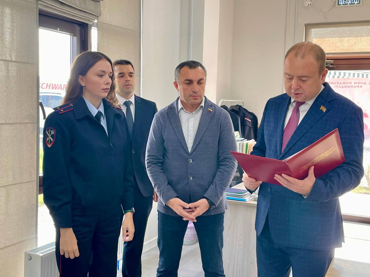 В Прикубанском округе города Краснодара состоялась рабочая встреча депутатского корпуса с участковыми уполномоченными полиции В Прикубанском округе города Краснодара состоялась рабочая встреча депутатского корпуса с участковыми уполномоченными полиции