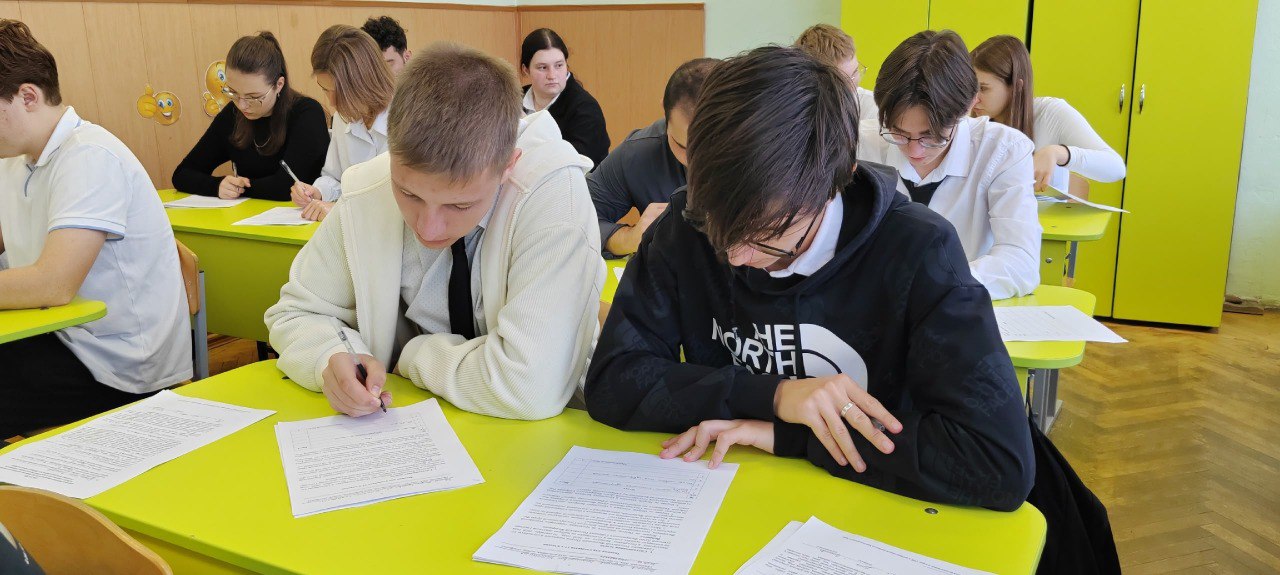 В Краснодарском крае проходит региональный этап Всероссийской олимпиады «Софиум» В Краснодарском крае проходит региональный этап Всероссийской олимпиады «Софиум»