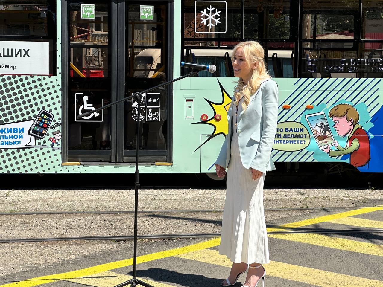 Мизулина потребовала расследовать деятельность «бойцовского клуба» в Краснодаре