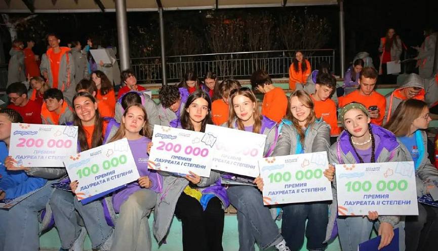 Новороссийские школьники — среди победителей «Большой перемены» Новороссийские школьники — среди победителей «Большой перемены»