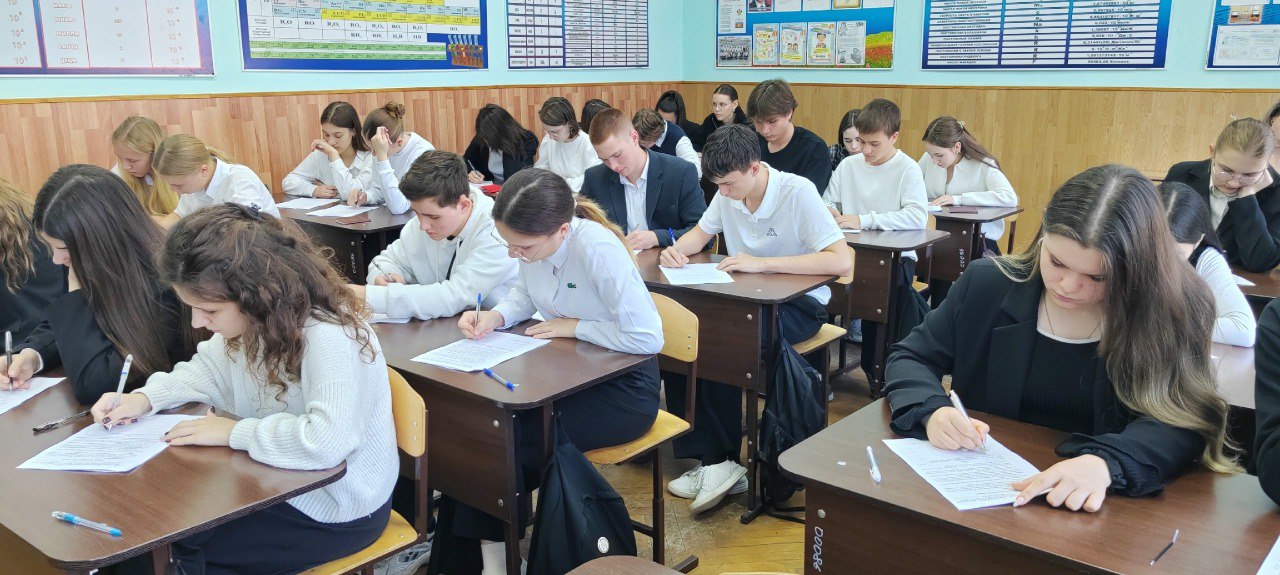 В Краснодарском крае проходит региональный этап Всероссийской олимпиады «Софиум» В Краснодарском крае проходит региональный этап Всероссийской олимпиады «Софиум»