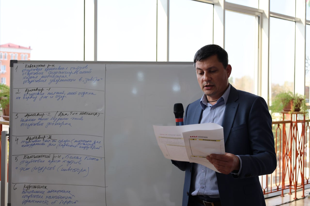 АРМАВИР ГОТОВ СТАТЬ ЦЕНТРОМ КРЕАТИВНЫХ ИНДУСТРИЙ АРМАВИР ГОТОВ СТАТЬ ЦЕНТРОМ КРЕАТИВНЫХ ИНДУСТРИЙ