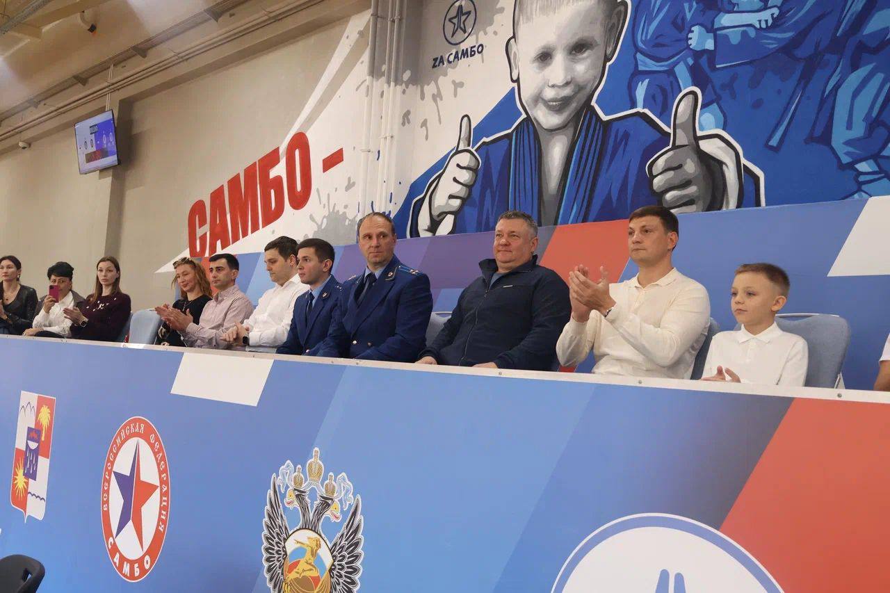 Руководством прокуратуры Хостинского района г. Сочи принято участие в детском турнире по дзюдо города Сочи Руководством прокуратуры Хостинского района г. Сочи принято участие в детском турнире по дзюдо города Сочи
