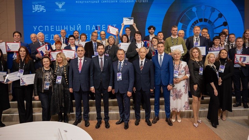 РАЗРАБОТКА УЧЁНЫХ АРМАВИРСКОГО ФИЛИАЛА КУБГТУ ОТМЕЧЕНА НА ВСЕРОССИЙСКОМ КОНКУРСЕ «УСПЕШНЫЙ ПАТЕНТ»