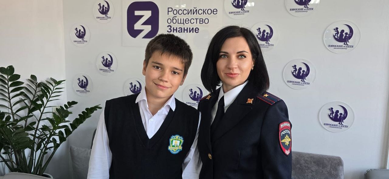 Сотрудники Госавтоинспекции Апшеронского района провели профориентационное мероприятие для учащихся Сотрудники Госавтоинспекции Апшеронского района провели профориентационное мероприятие для учащихся