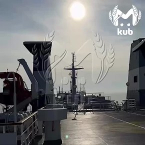 Паром из Трабзона, который уже больше суток дрейфует у Сочи, получил разрешение зайти в порт