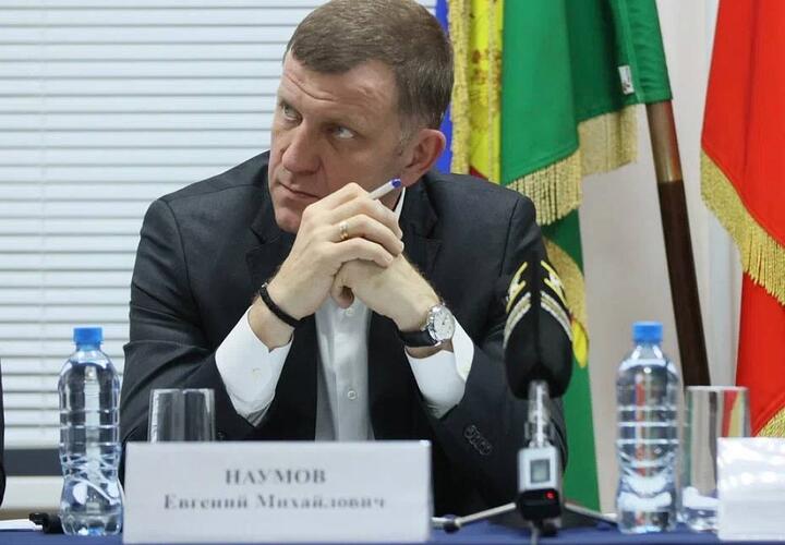 КПРФ инициировала сбор подписей за отставку главы Краснодара Евгения Наумова