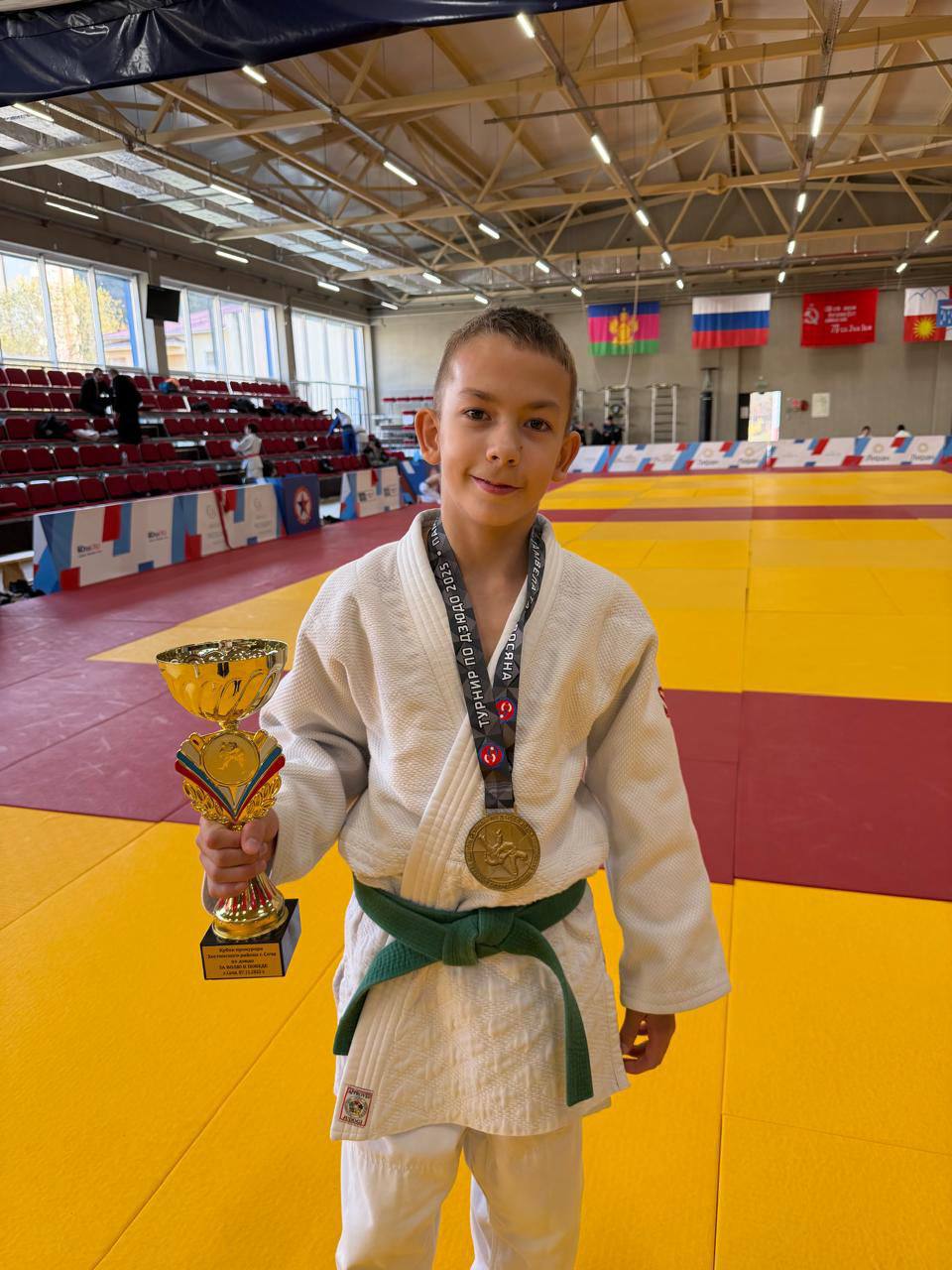 Руководством прокуратуры Хостинского района г. Сочи принято участие в детском турнире по дзюдо города Сочи Руководством прокуратуры Хостинского района г. Сочи принято участие в детском турнире по дзюдо города Сочи