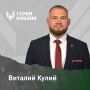 Вениамин Кондратьев: #ГероиКубани. . Сегодня расскажу еще о двух финалистах кадрового проекта «Герои Кубани»