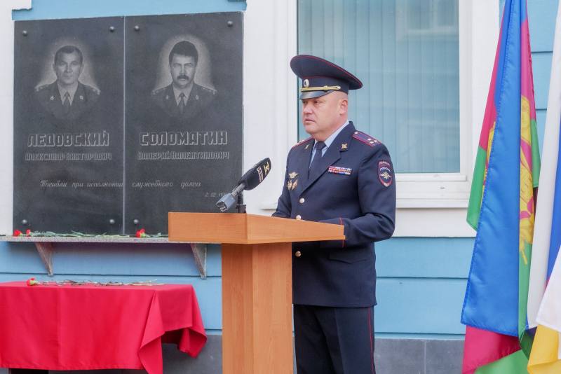 В Управлении МВД России по городу Краснодару состоялась встреча с семьями сотрудников, погибших при выполнении служебных обязанностей В Управлении МВД России по городу Краснодару состоялась встреча с семьями сотрудников, погибших при выполнении служебных обязанностей