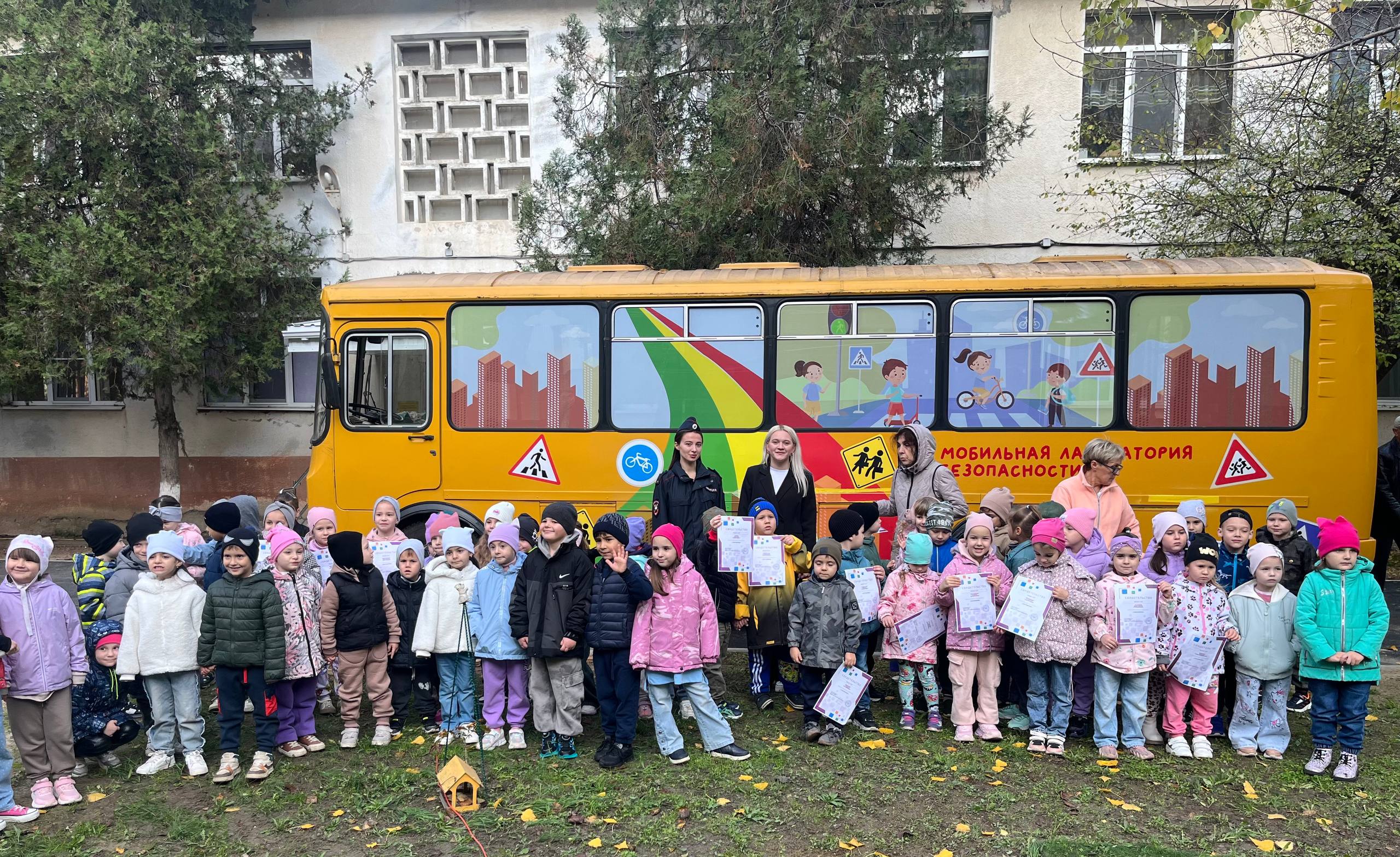 Весёлый урок безопасности: в детском саду №14 г. Анапы прошёл праздник дорожных знаний!