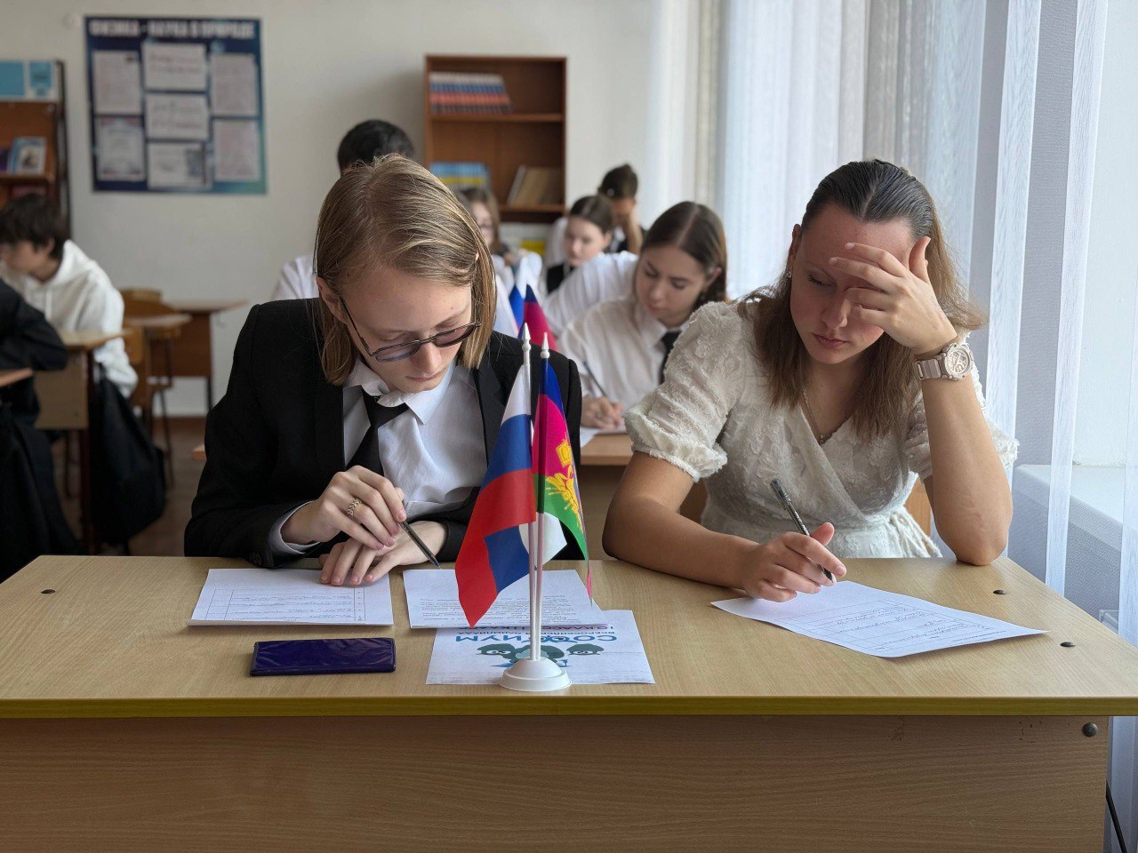 В Краснодарском крае проходит региональный этап Всероссийской олимпиады «Софиум»