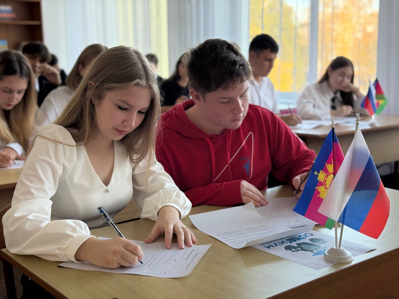 В Краснодарском крае проходит региональный этап Всероссийской олимпиады «Софиум» В Краснодарском крае проходит региональный этап Всероссийской олимпиады «Софиум»