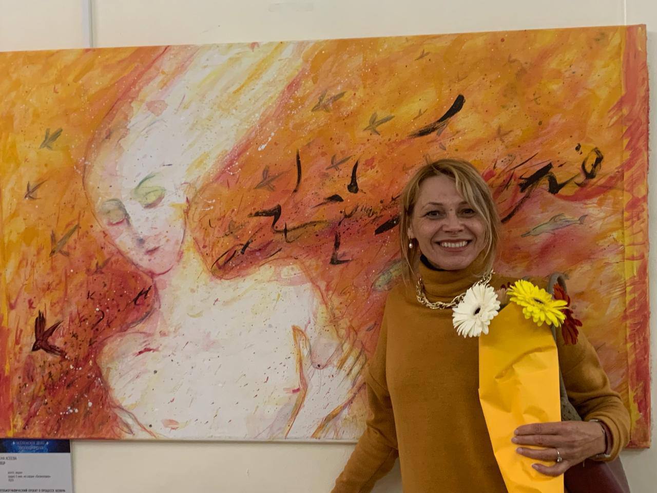 Сердце, в котором есть место для всех Сердце, в котором есть место для всех