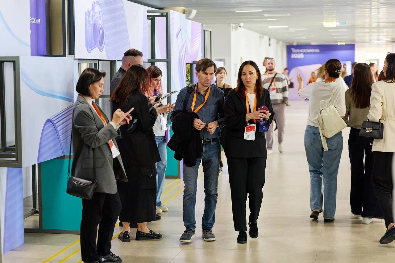 На Кубани стартовал форум о технологиях в сфере гостеприимства «Техносмена2025» На Кубани стартовал форум о технологиях в сфере гостеприимства «Техносмена2025»