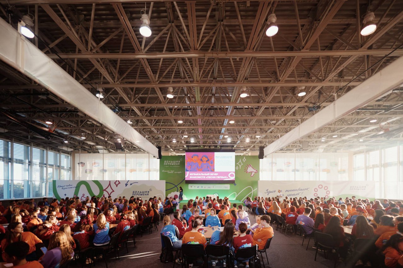 Геленджичанки — среди победителей «Большой перемены» Геленджичанки — среди победителей «Большой перемены»