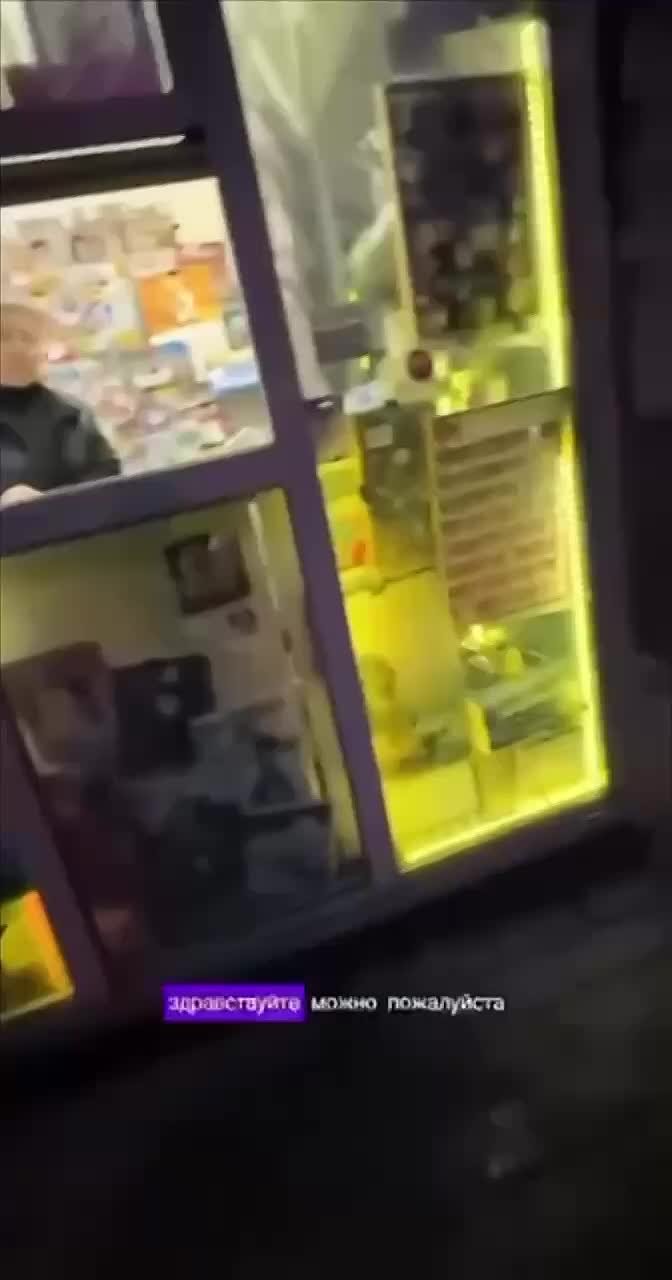 А пирожков с рублеными гвоздями не хотите?