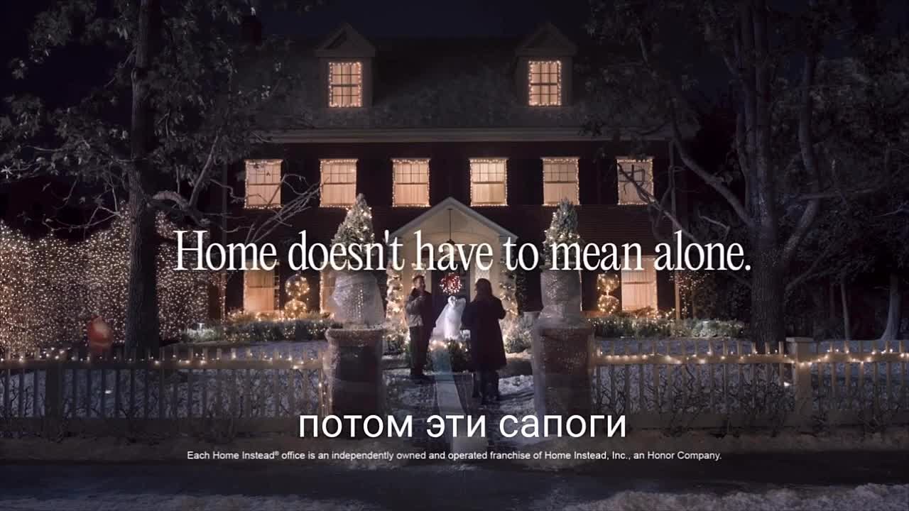 Маколей Калкин, актер, снявшийся в фильме "Один дома", снова в деле