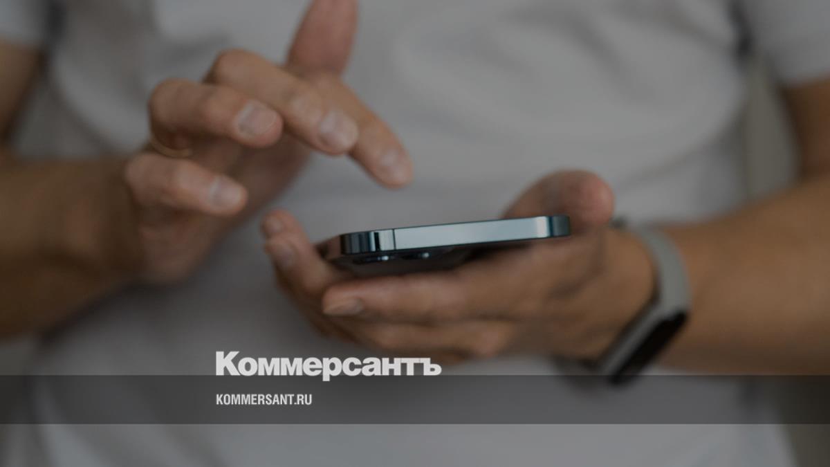 Депутат Госдумы Дмитрий Ламейкин объяснил регулярные ограничения интернета в Краснодарском крае