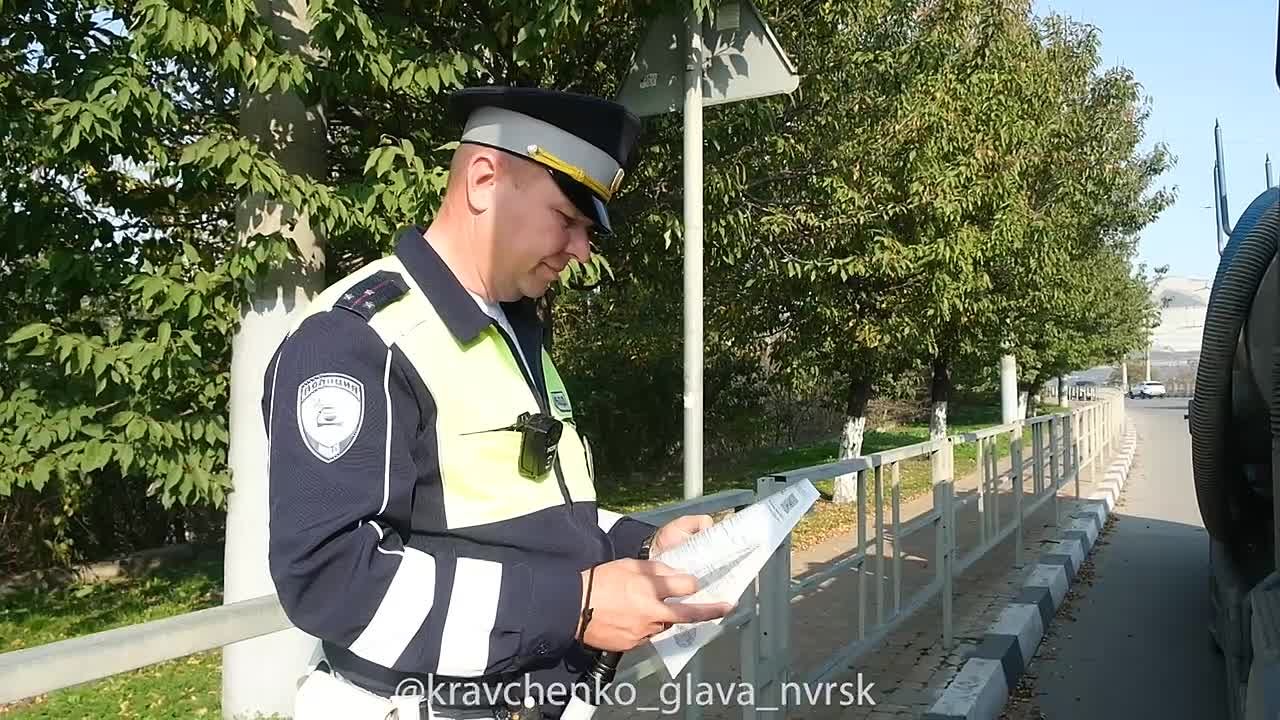 Андрей Кравченко: На регулярной основе управлением транспорта и ДПС проводятся рейды по выявлению нарушений передвижения большегрузных машин на улично-дорожной сети Новороссийска