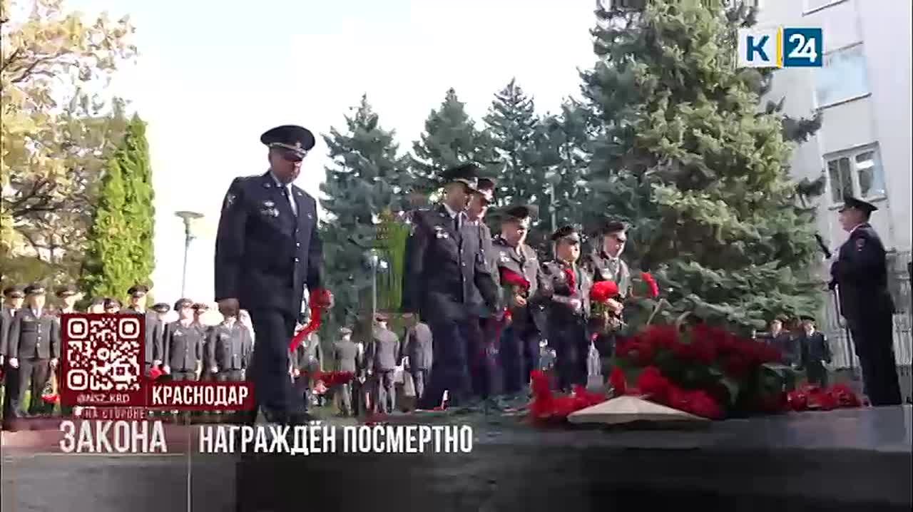 Герои не умирают, их подвиг вечен