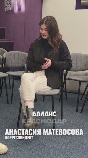 Как устанавливать границы в отношениях