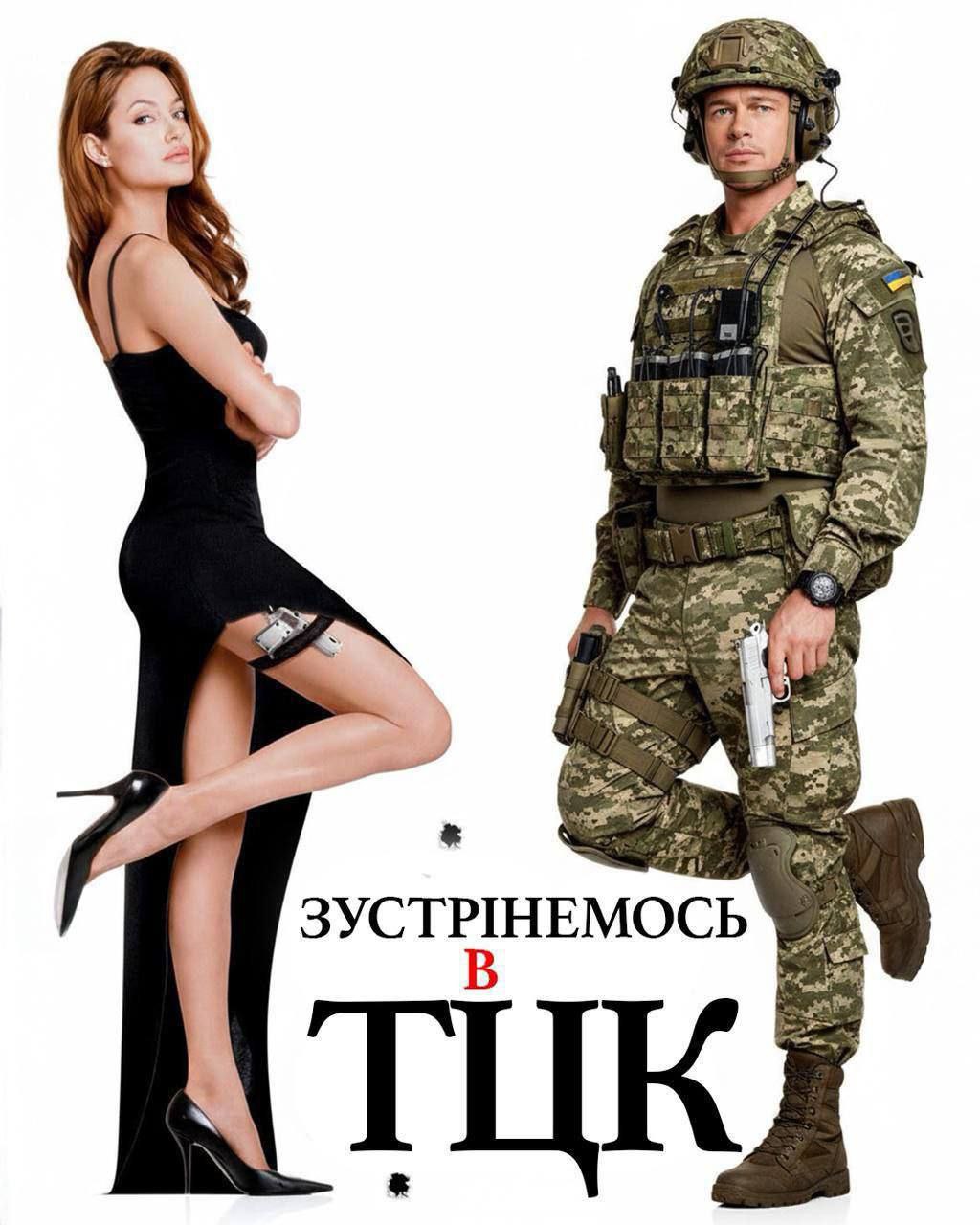 Джоли приехала в оккупированный Херсон поспекулировать на войне, но нарвалась на суровую реальность Джоли приехала в оккупированный Херсон поспекулировать на войне, но нарвалась на суровую реальность