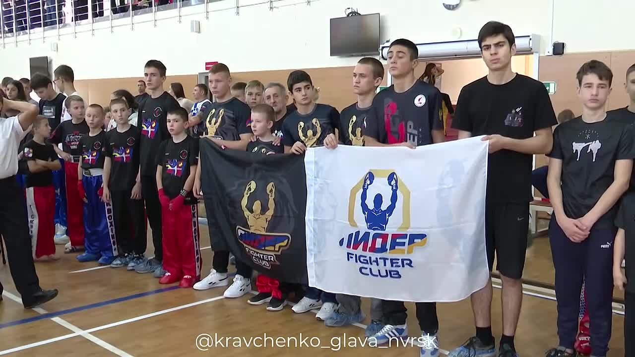 Андрей Кравченко: Принял участие в торжественном открытии Краевых соревнований по кикбоксингу, посвященных памяти гвардии ефрейтора Валерия Сергеевича Твердохлебова