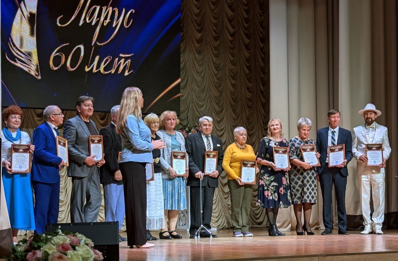 Анапское литературное объединение «Парус» отметило 60-летие Анапское литературное объединение «Парус» отметило 60-летие