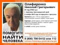 Пожилой мужчина ушел на прогулку и бесследно исчез