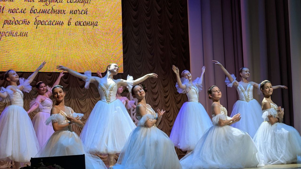 Анапское литературное объединение «Парус» отметило 60-летие Анапское литературное объединение «Парус» отметило 60-летие