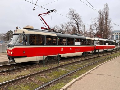 Временные изменения в движении трамваев с 10 ноября