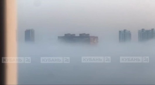 Туманное воскресное утро в Краснодаре