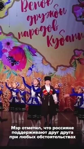 Это новый выпуск «Неделя мэра»