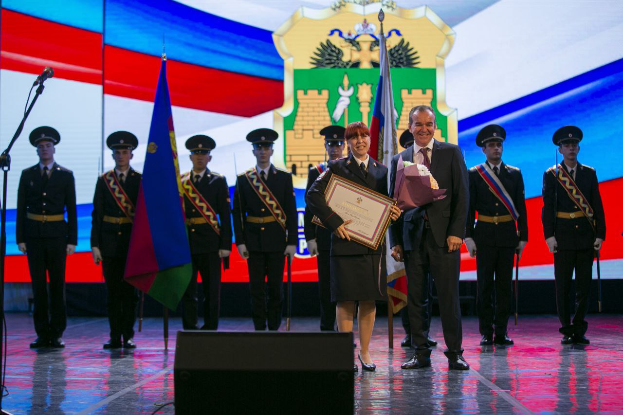 В Краснодаре торжественно отметили День сотрудника органов внутренних дел В Краснодаре торжественно отметили День сотрудника органов внутренних дел