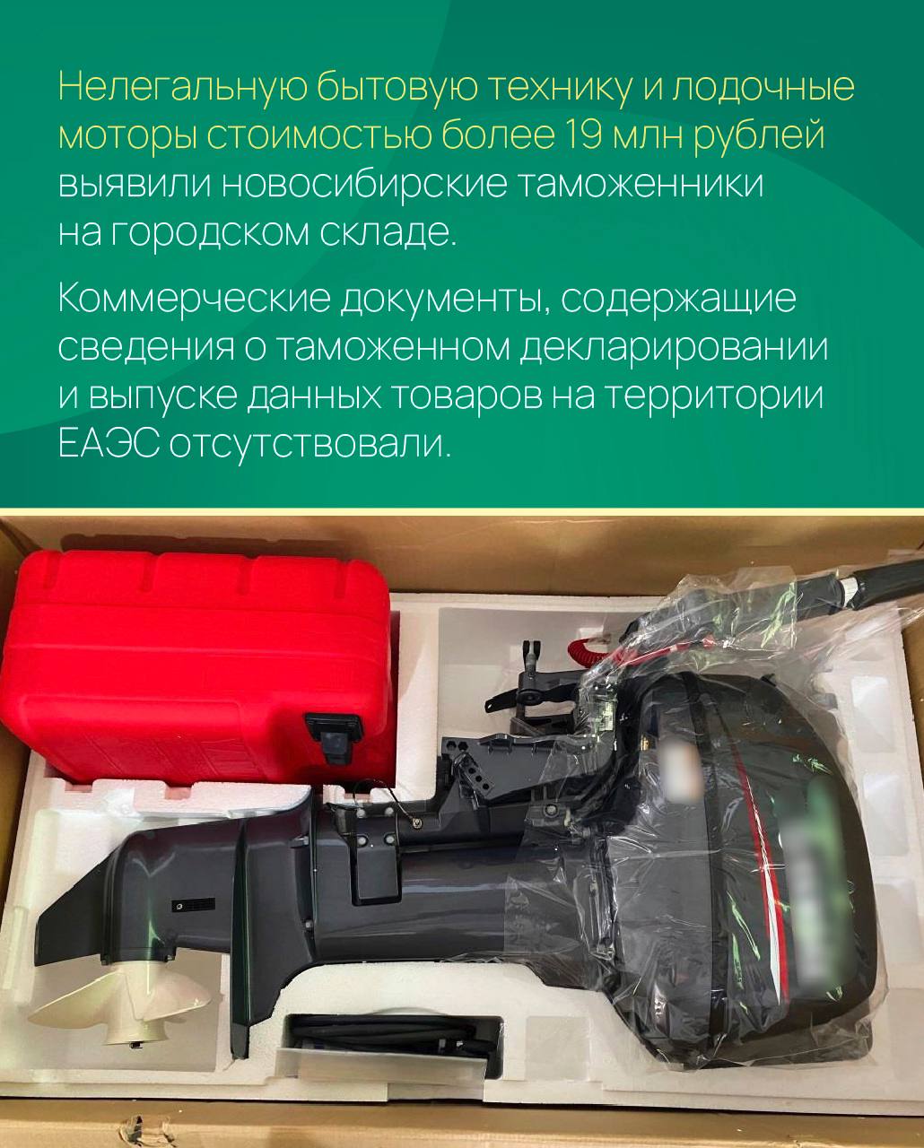 Картина недели. Работа таможенников в регионах: Картина недели. Работа таможенников в регионах: