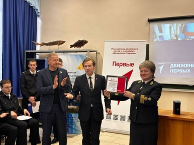  !.     36-    -     &quot; &quot;!         ...