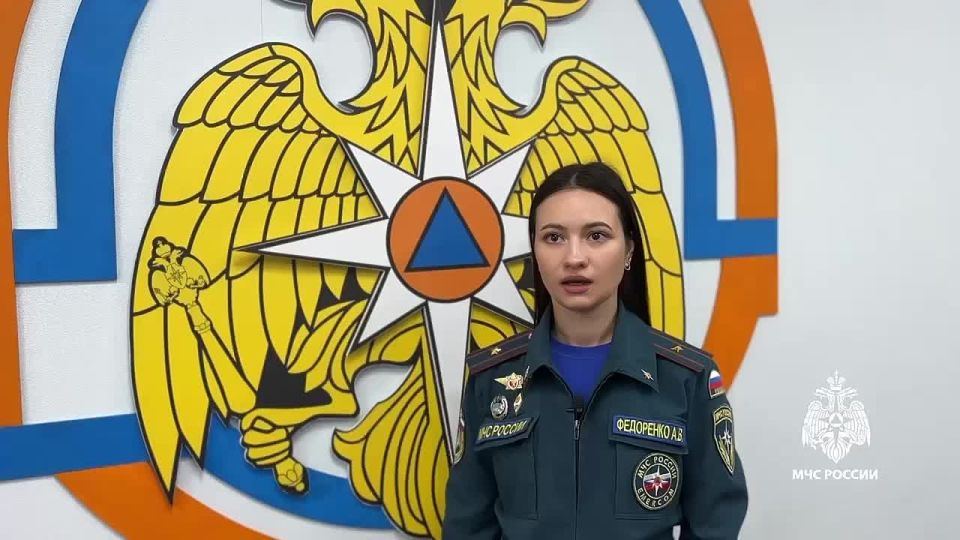 Внимание, жители и гости Кубани!