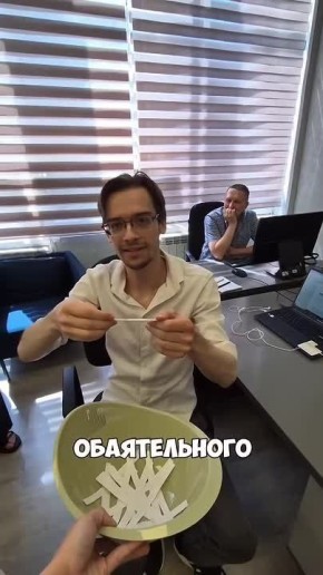 Обними самого яркого и доброго…