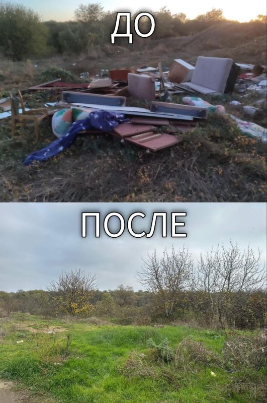 «Спасибо за чистые берега!» - васюринцы благодарят полицейских