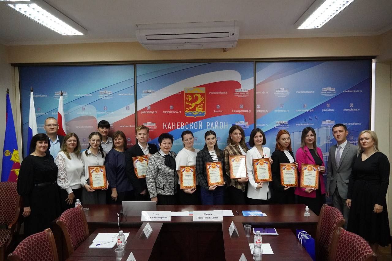 Сегодня, 12 ноября, в Каневском районе состоялся первый (межрайонный) этап общекраевого форума молодых и будущих избирателей Сегодня, 12 ноября, в Каневском районе состоялся первый (межрайонный) этап общекраевого форума молодых и будущих избирателей