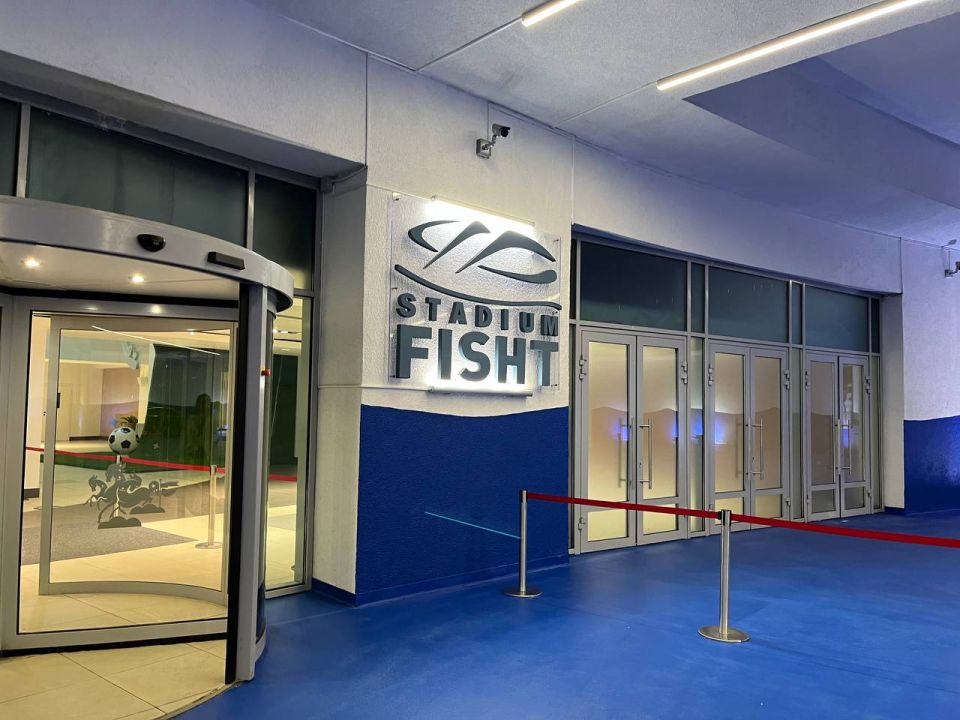 Сборная Чили прибыла на матч против сборной России в Сочи