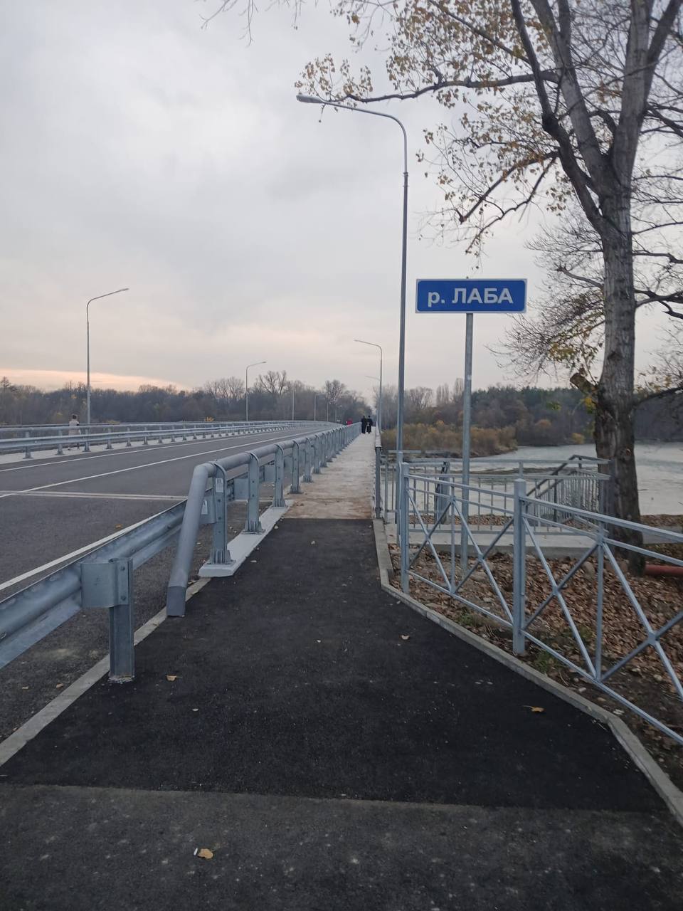 Администрацией Лабинского городского поселения исполнено решение суда о ремонте моста через р. Лаба, вынесенное по иску межрайонной прокуратуры Администрацией Лабинского городского поселения исполнено решение суда о ремонте моста через р. Лаба, вынесенное по иску межрайонной прокуратуры