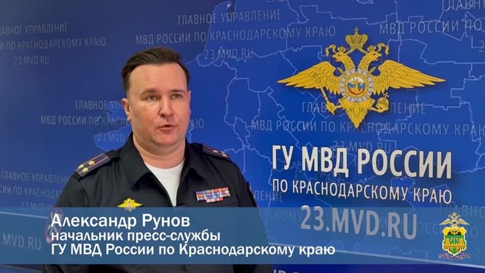 Обманул клиентов на 7,4 млн рублей, предлагая арендовать музыкальную технику