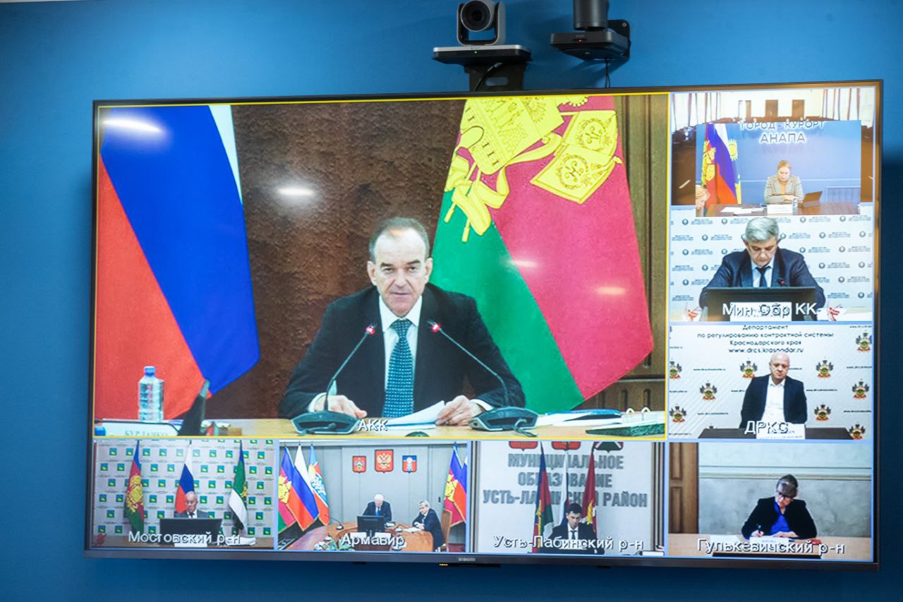 На краевом совещании обсудили вопросы социально-экономического развития региона На краевом совещании обсудили вопросы социально-экономического развития региона