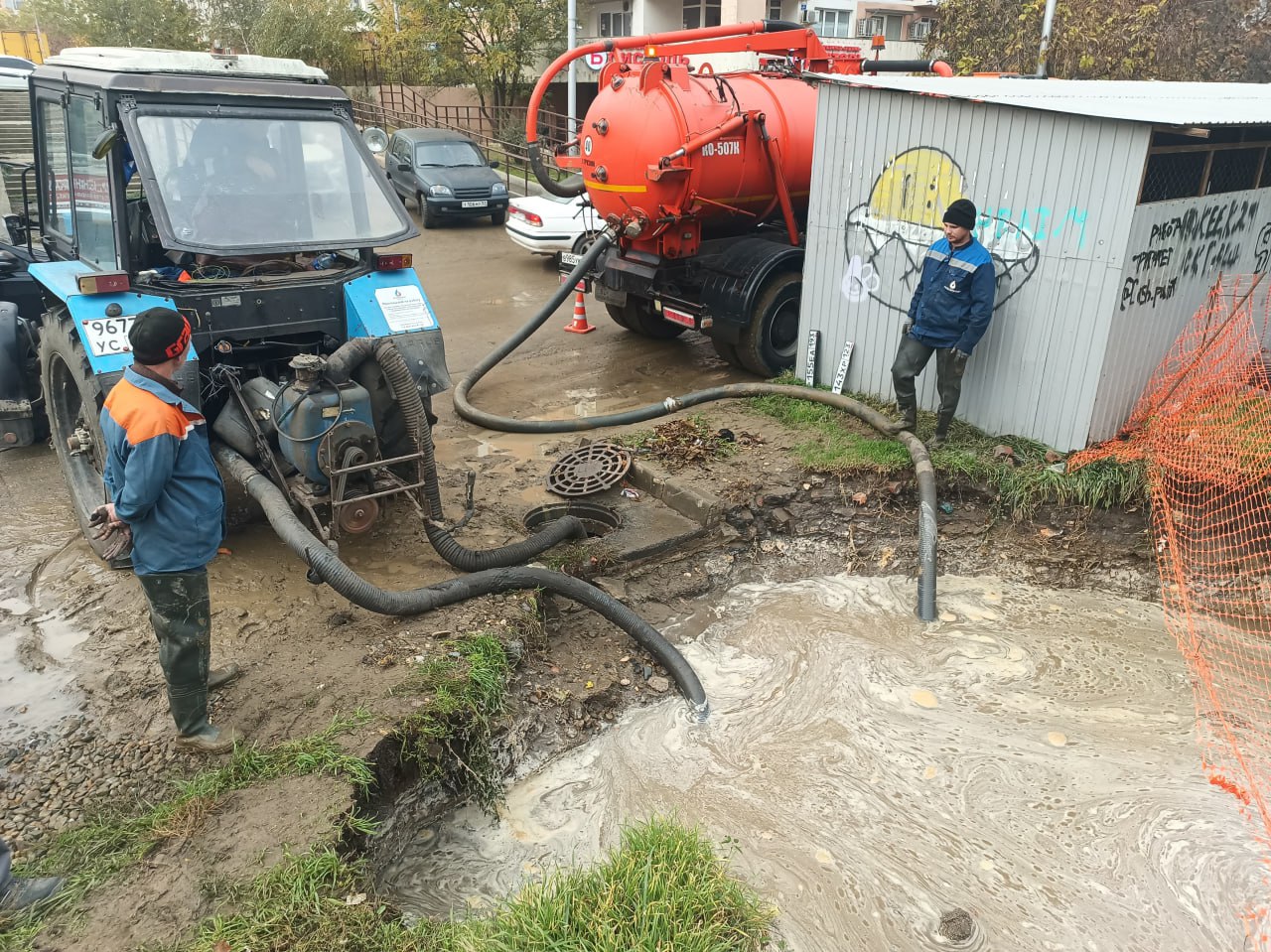 Сегодня день водопроводчика?